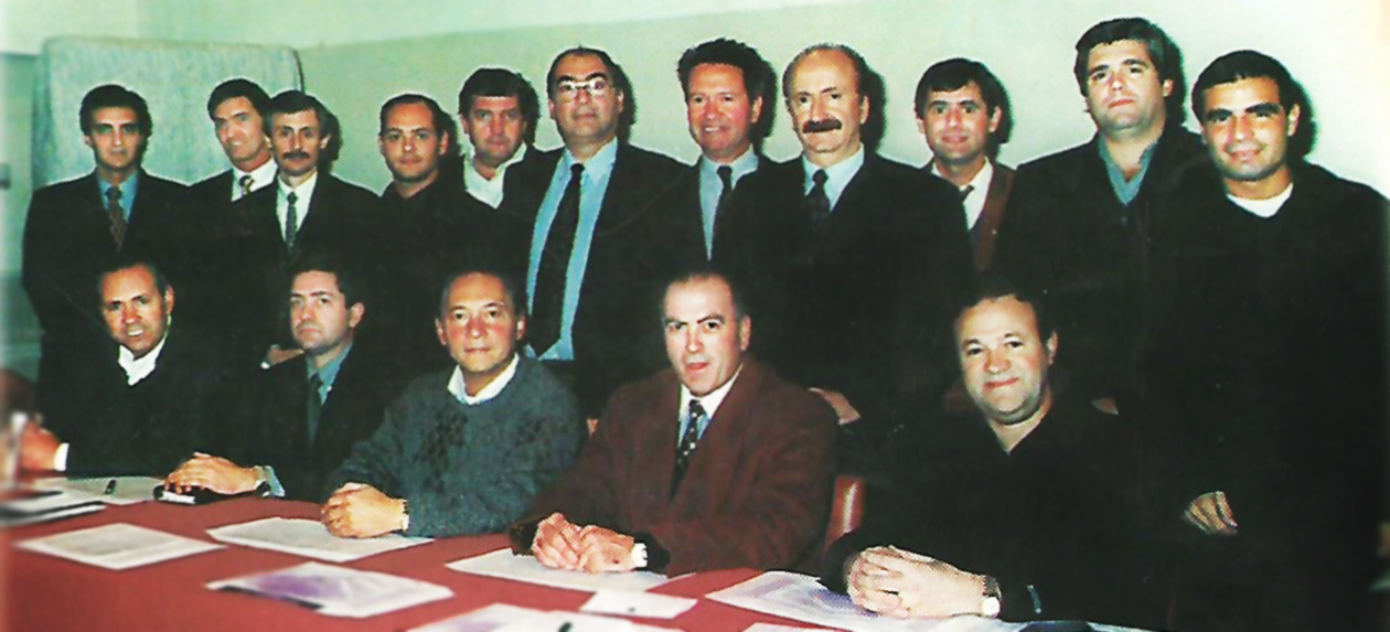 Primera Comisión